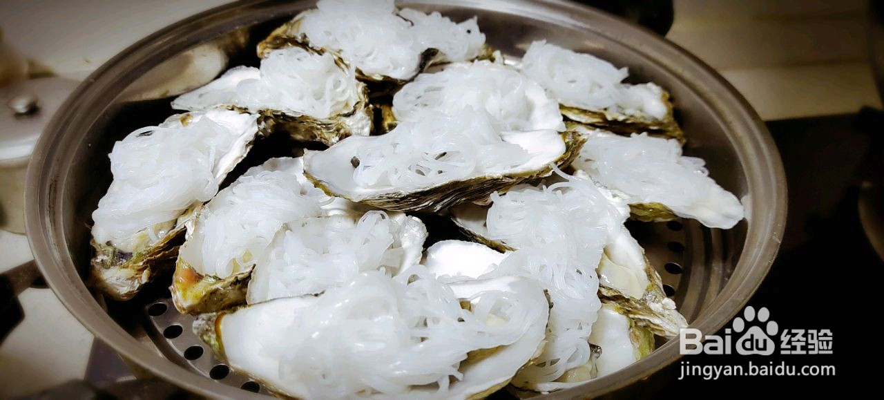 蒜蓉粉丝生蚝的做法