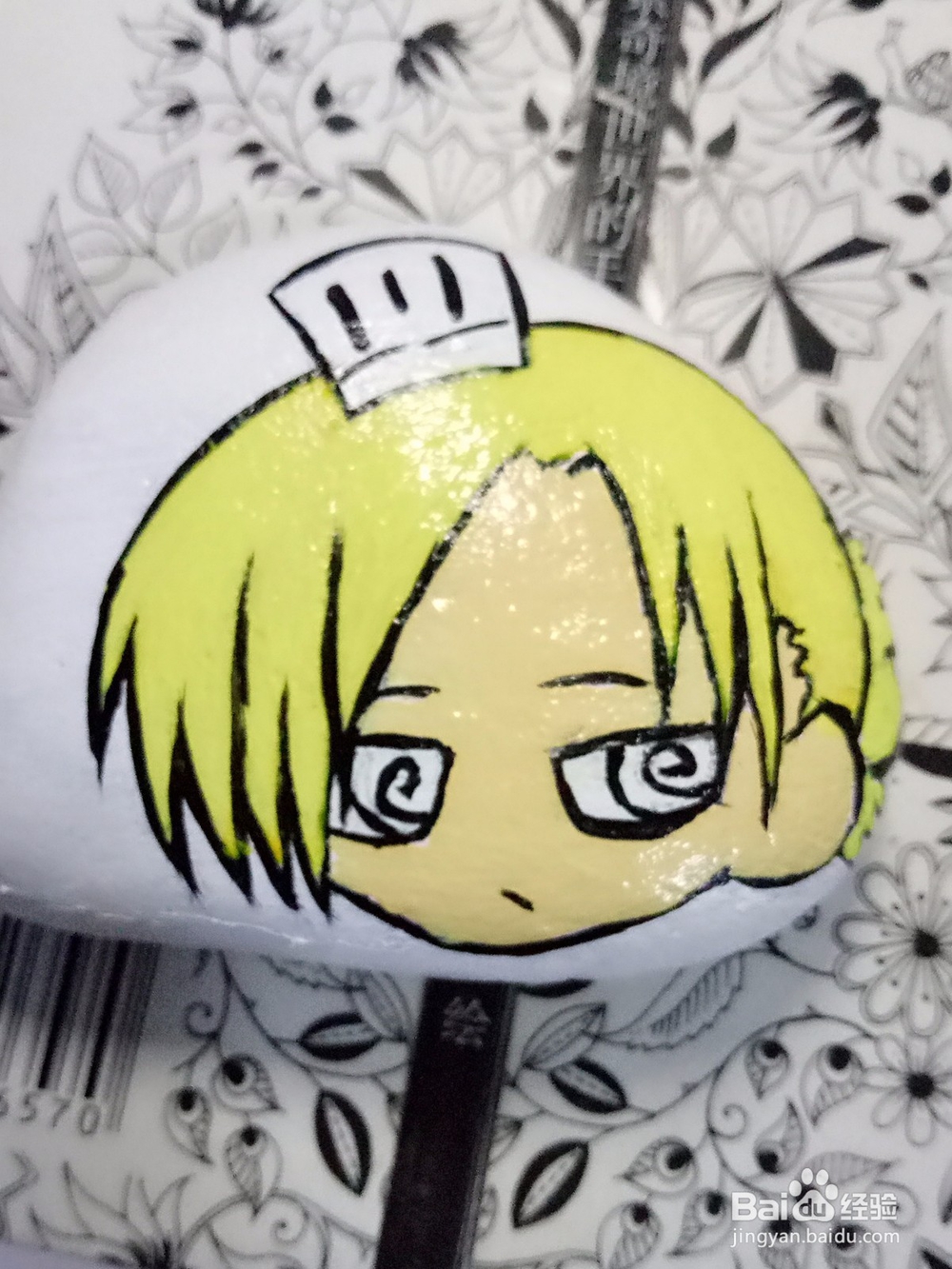 如何在石头上画画