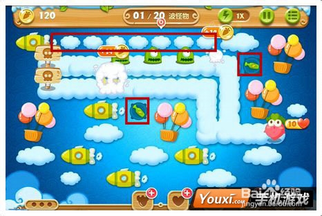 保卫萝卜2第57关攻略