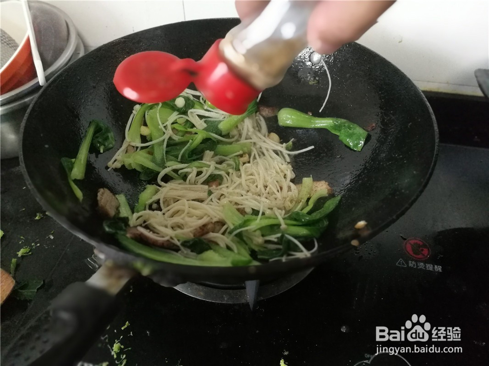 油菜叶炒金针菇