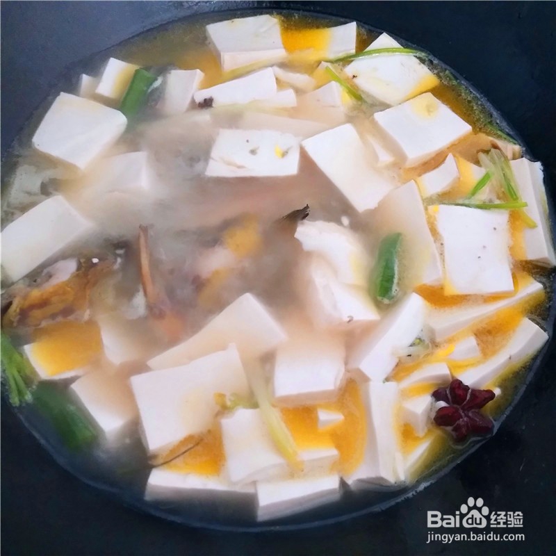 黄刺鱼豆腐汤的做法