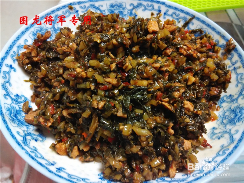 农家菜萝卜菜炒肉丁