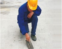 高密封反应粘结型高分子湿铺防水卷材施工工艺