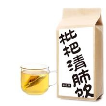 酒渣鼻的日常调理