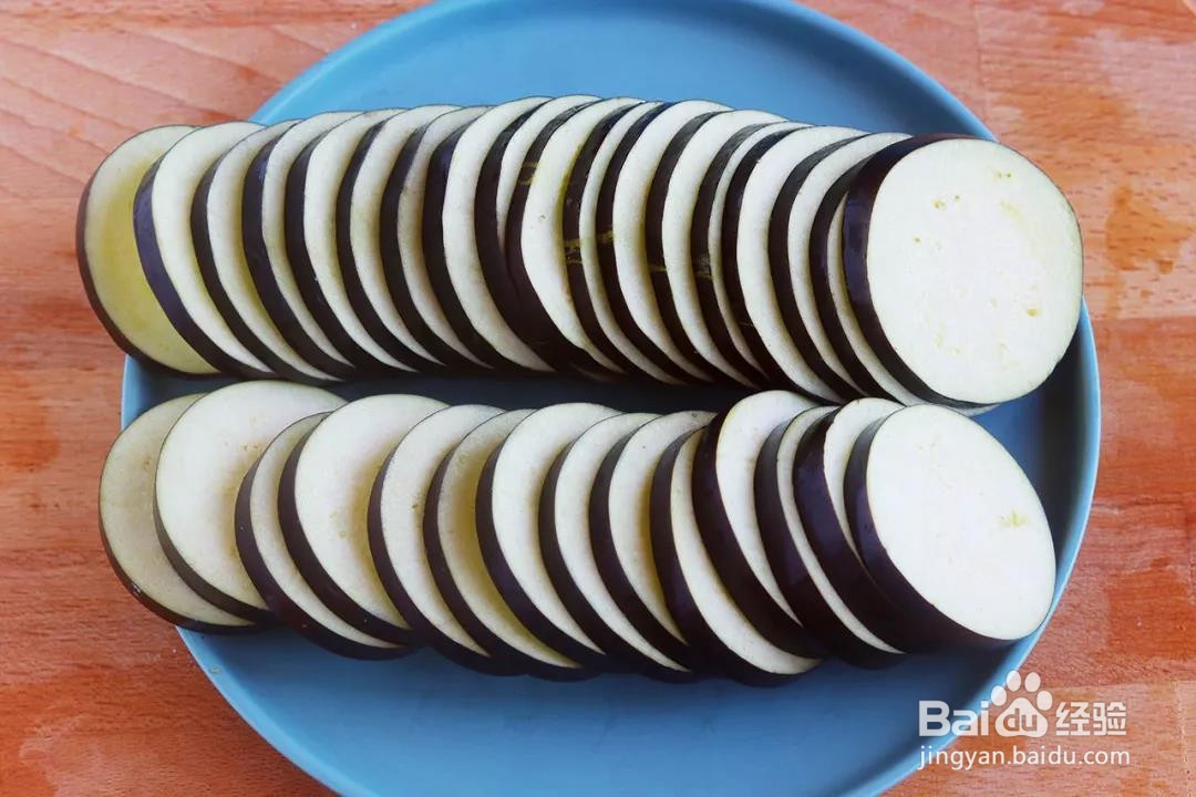 酥炸茄盒的做法