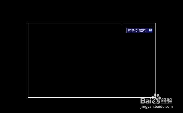 CAD怎么填充渐变色