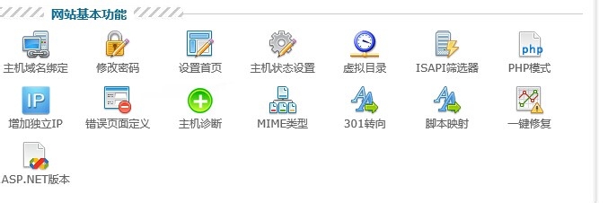 网站出现此错误(HTTP 500 内部服务器错误)解决