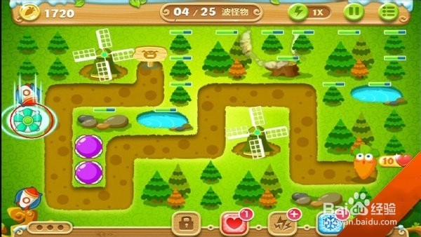 保卫萝卜2第20关金萝卜攻略