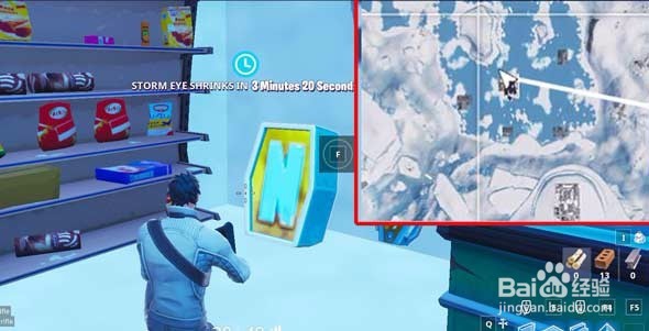 堡垒之夜第七赛季第四周任务攻略