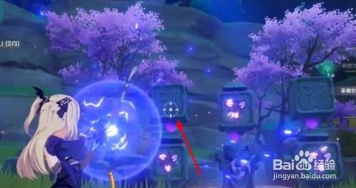 原神荒海结界破除攻略解析