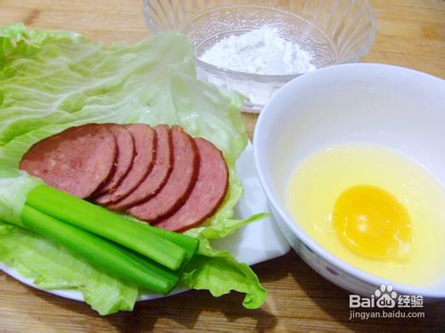 【简单制作的花样饼大全】快手早餐家里吃----火腿双色鸡蛋饼