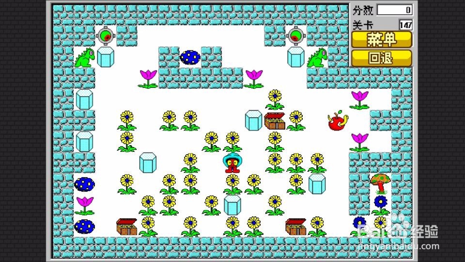 经典食人花 第141关 至第 150关 攻略