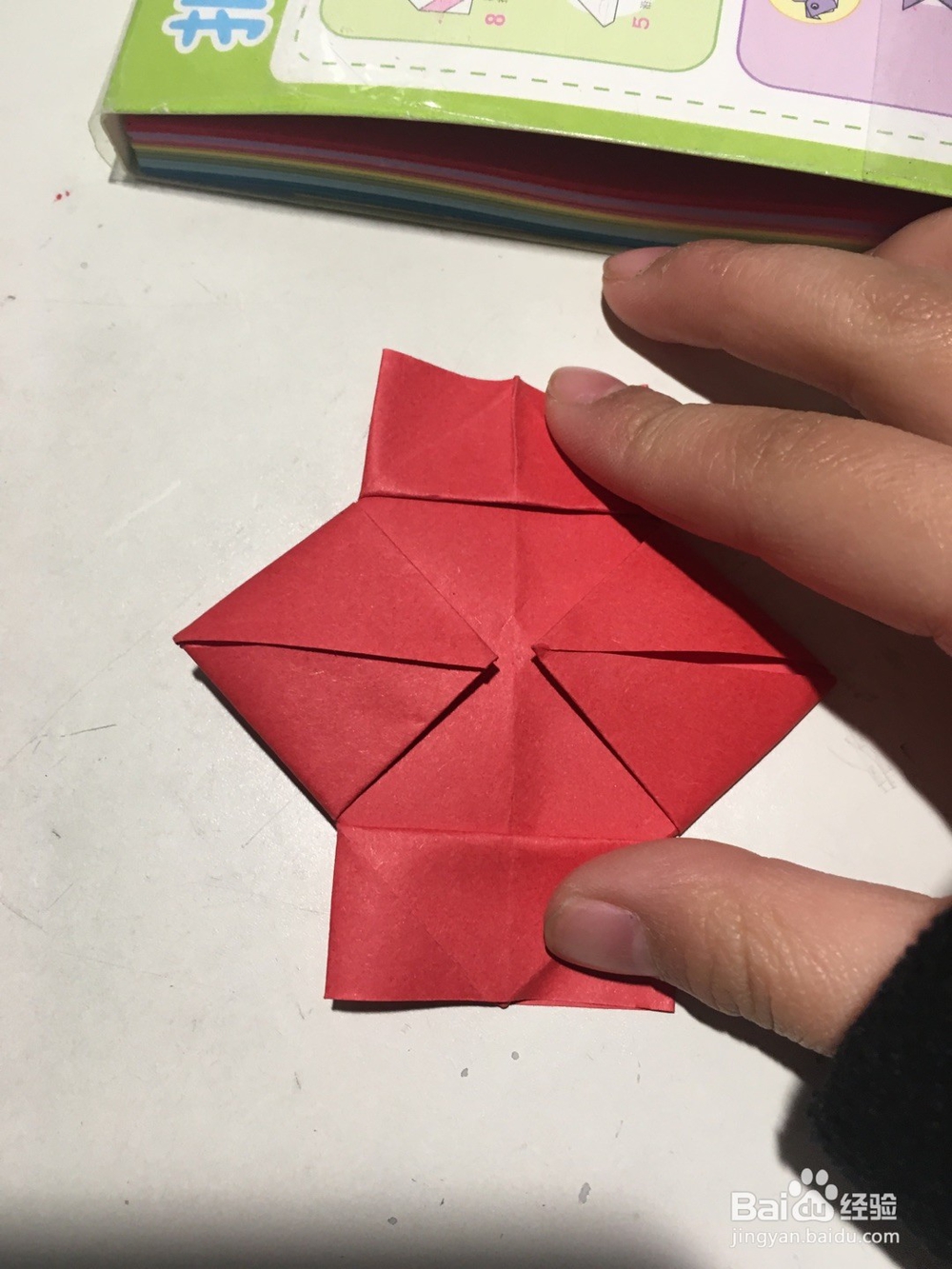 手工制作--折灯笼简单折纸方法