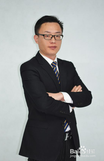 EWGfx2017汇市崛起·全国巡讲（济南站）会议流程