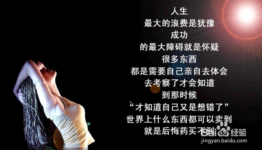 很多人职场混不好，就是不知犯了这五大学习错误