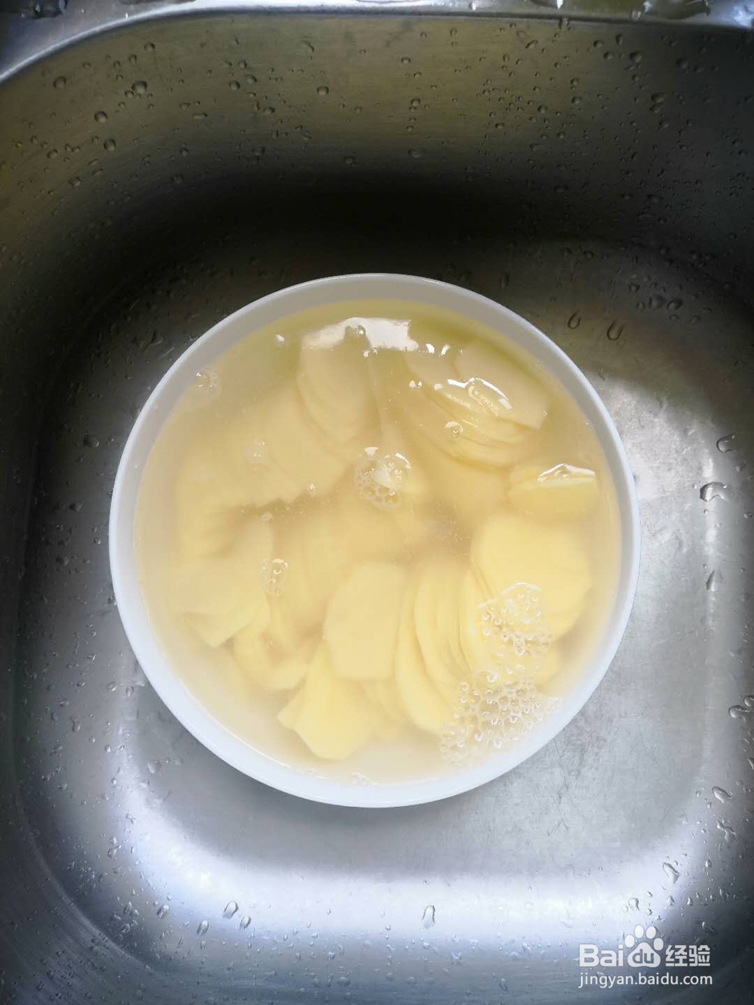如何制作好吃的香辣土豆片