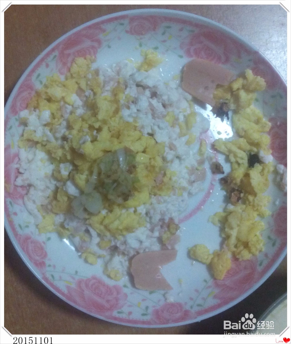 如何自己做赛螃蟹