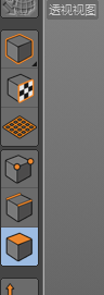 如何使用C4D的熨烫工具