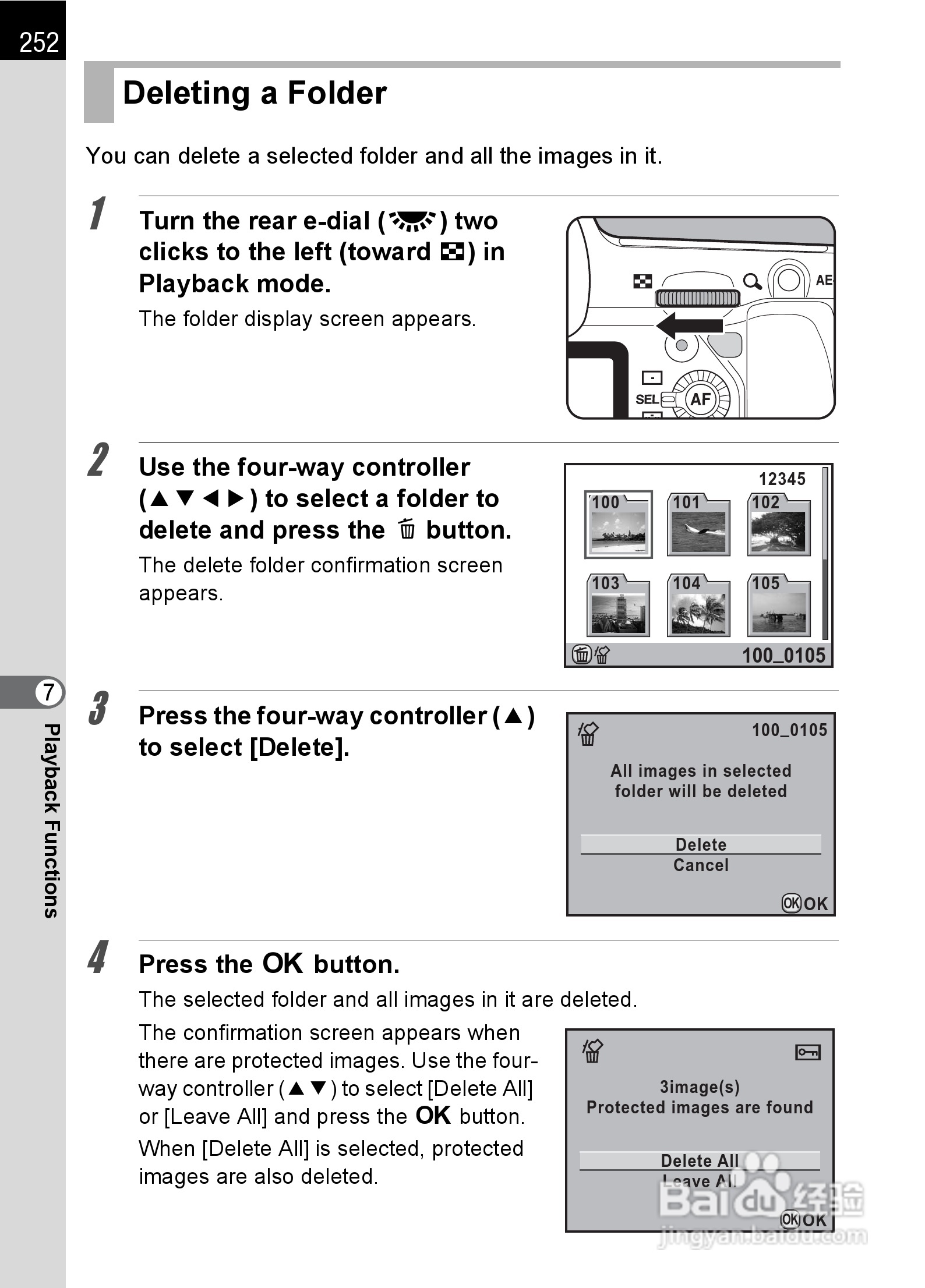 宾得K-5数码相机使用说明书:[26]