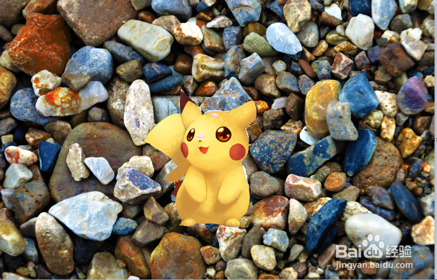 如何利用Windows画图工具抠图换背景