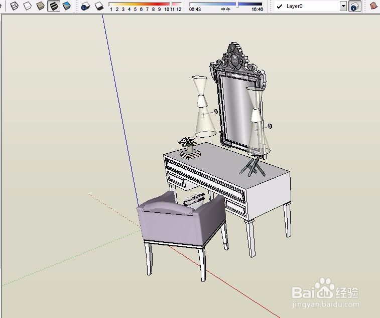 SketchUp如何使用显示方式