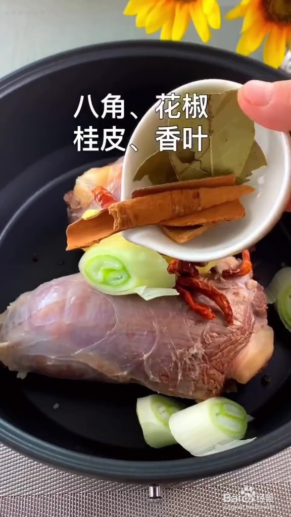 年夜饭上的卤牛肉的步骤