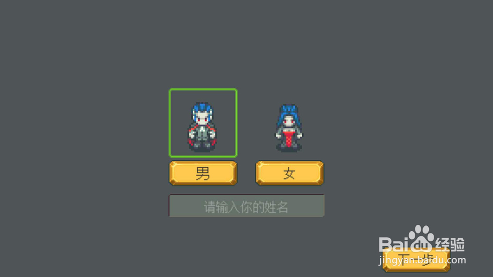 武器店物语游戏攻略