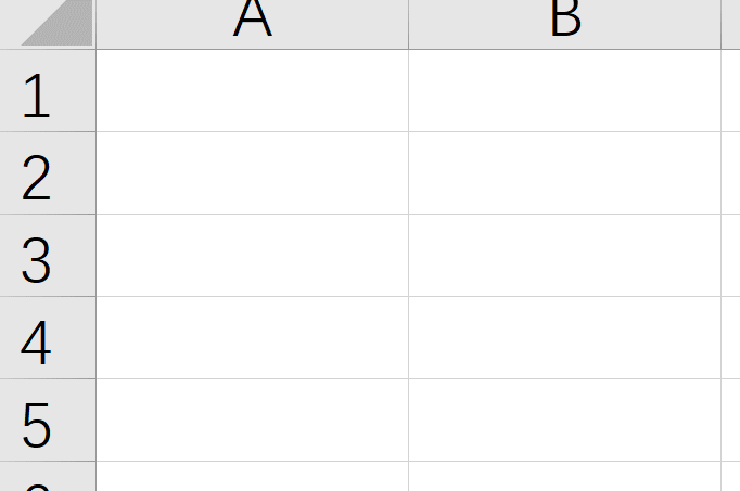 excel怎么把单元格的背景色去掉