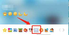 QQ邮箱独立密码的设置和取消