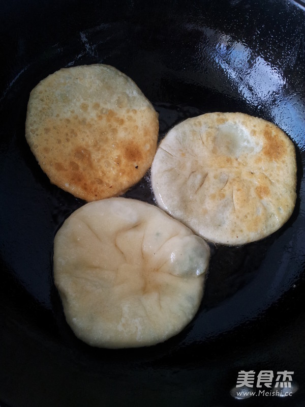 芹菜猪肉馅饼