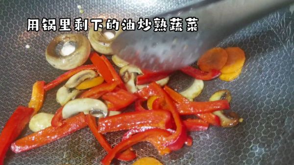 学会这道西冷牛排沙拉