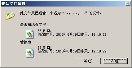 qq怎么看到漫游聊天记录