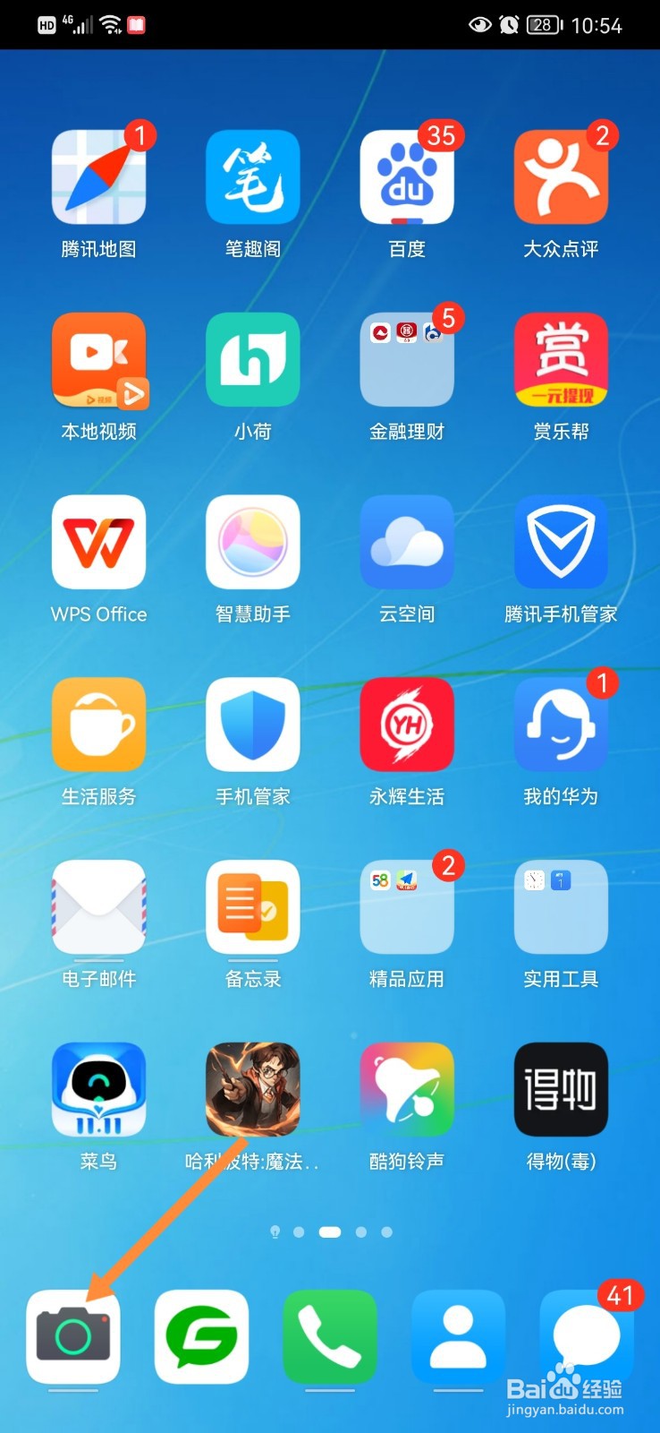 月饼礼盒怎么拍照好看