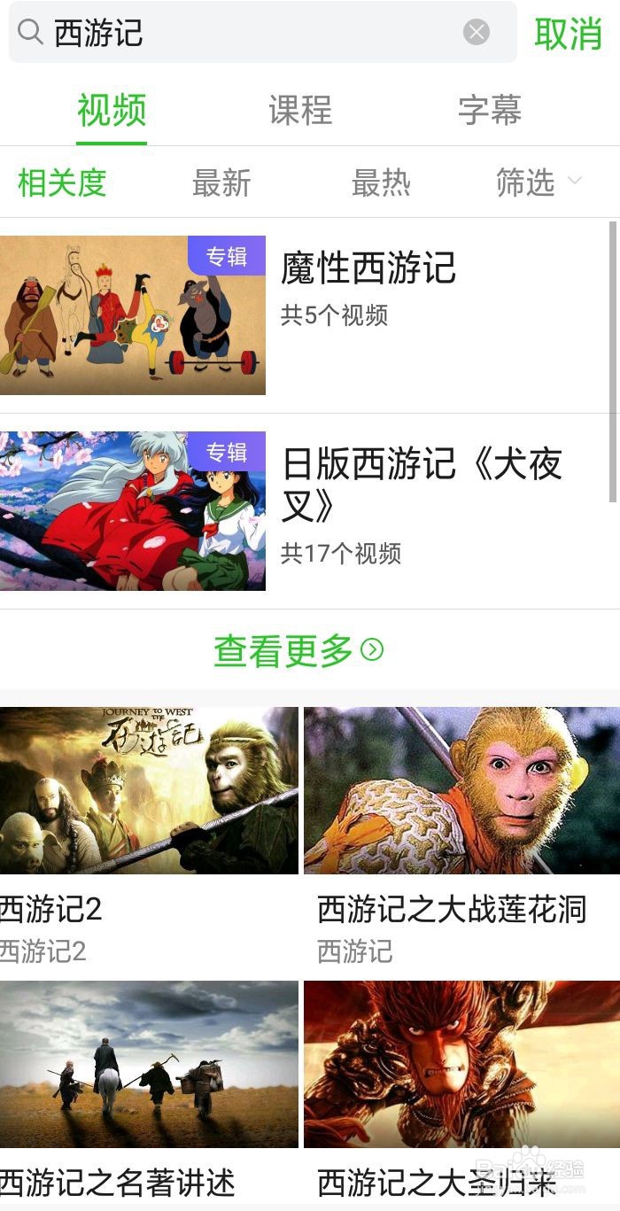 如何突破英语口语