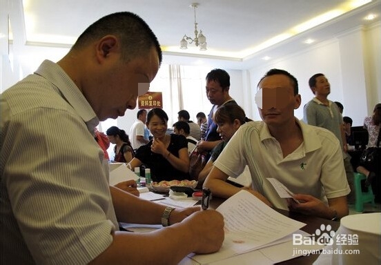天津市购买二手房的主要流程