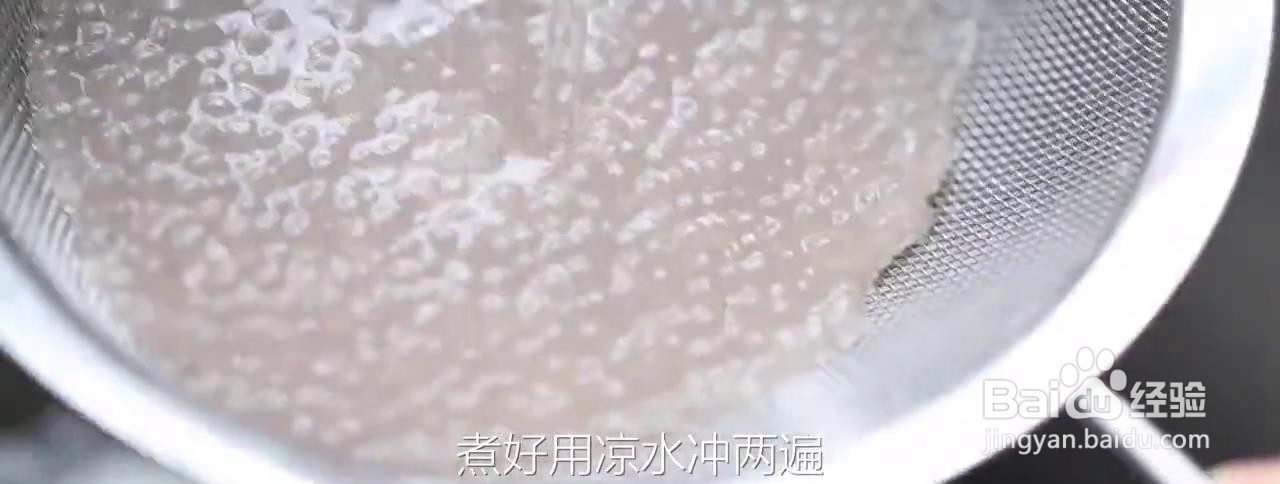 怎么制作美味的芒果椰浆西米露？