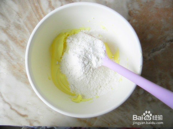 如何做香茶马卡龙?