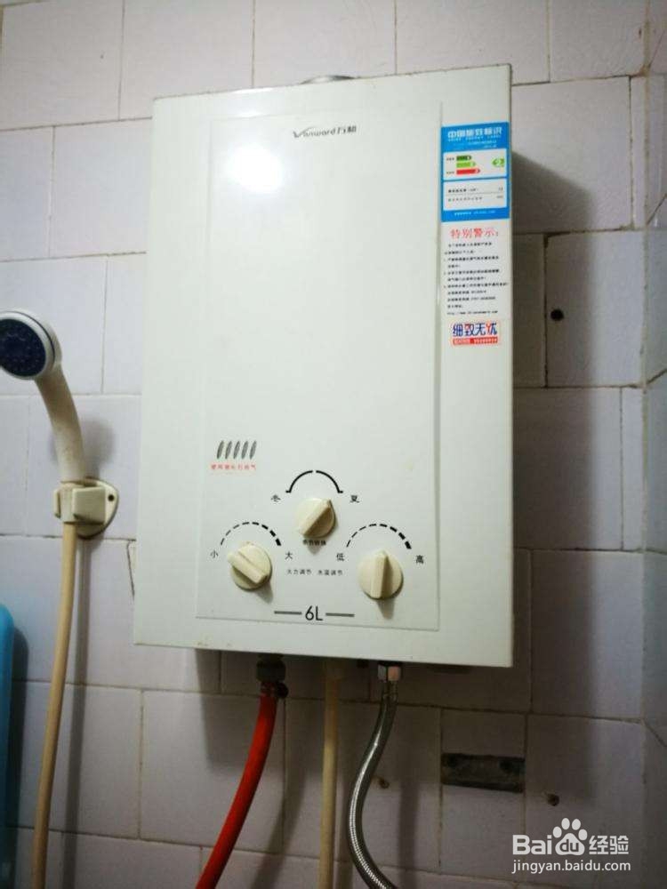 西安万和热水器售后电话及维修网点查询方法