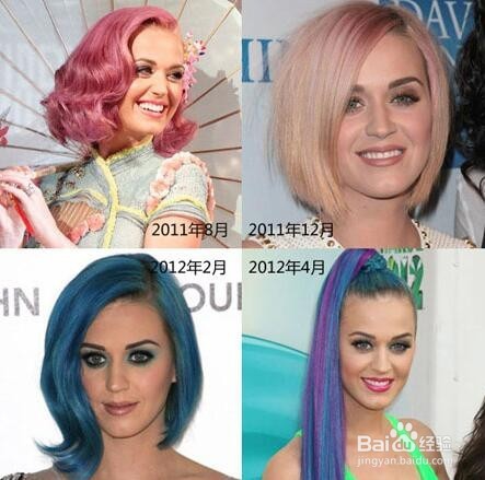 Katy Perry7年20款发型历程,引领彩色染发潮流