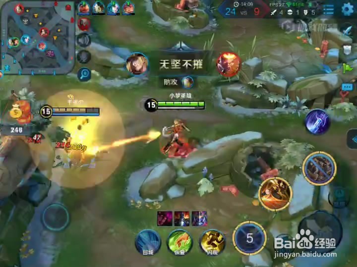 王者荣耀马可波罗对线技巧？