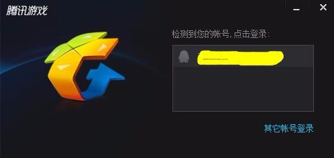 lol时崩溃怎么修复 lol一直正在游戏中怎么办