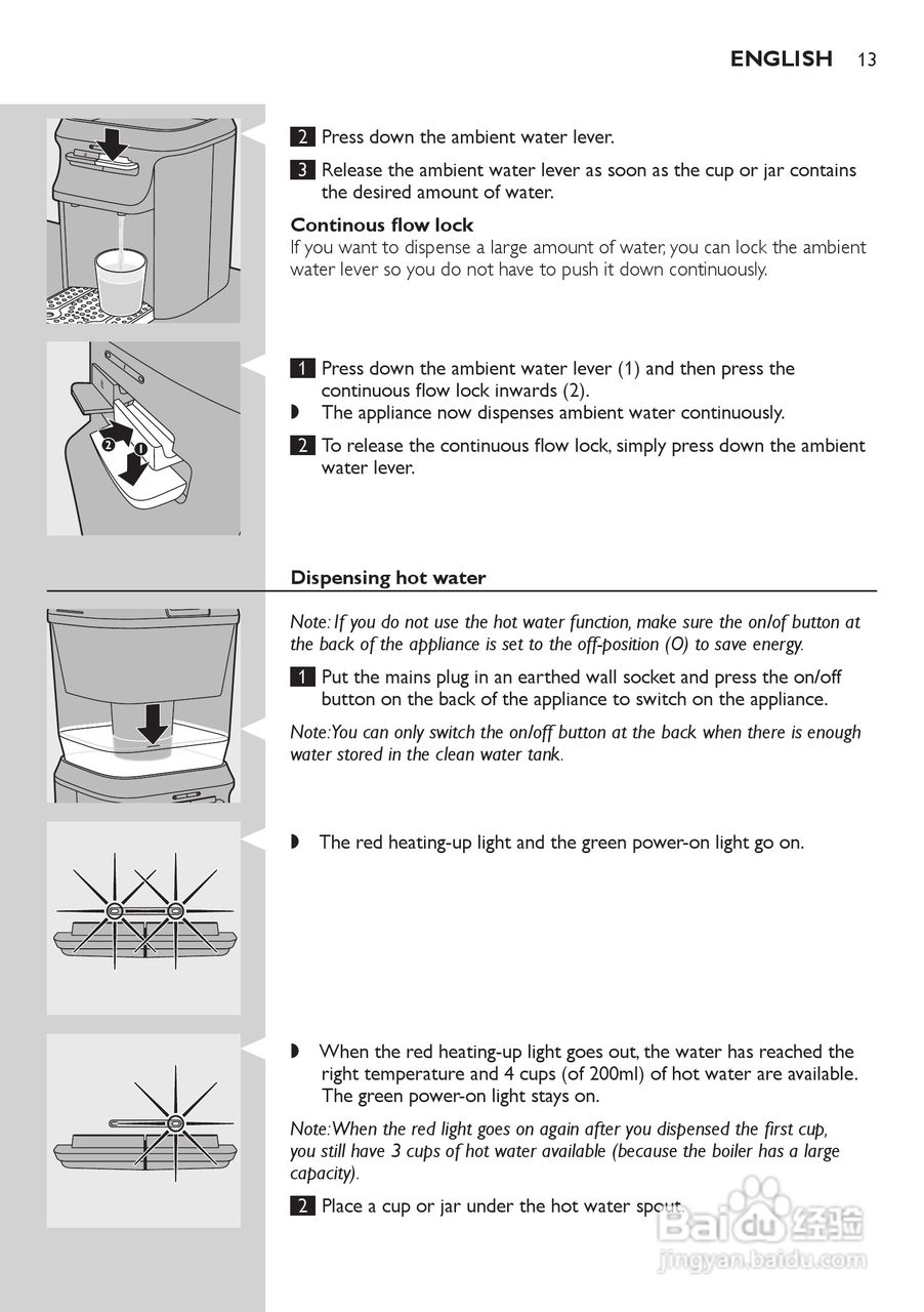 飞利浦WP3843净水机使用手册:[2]
