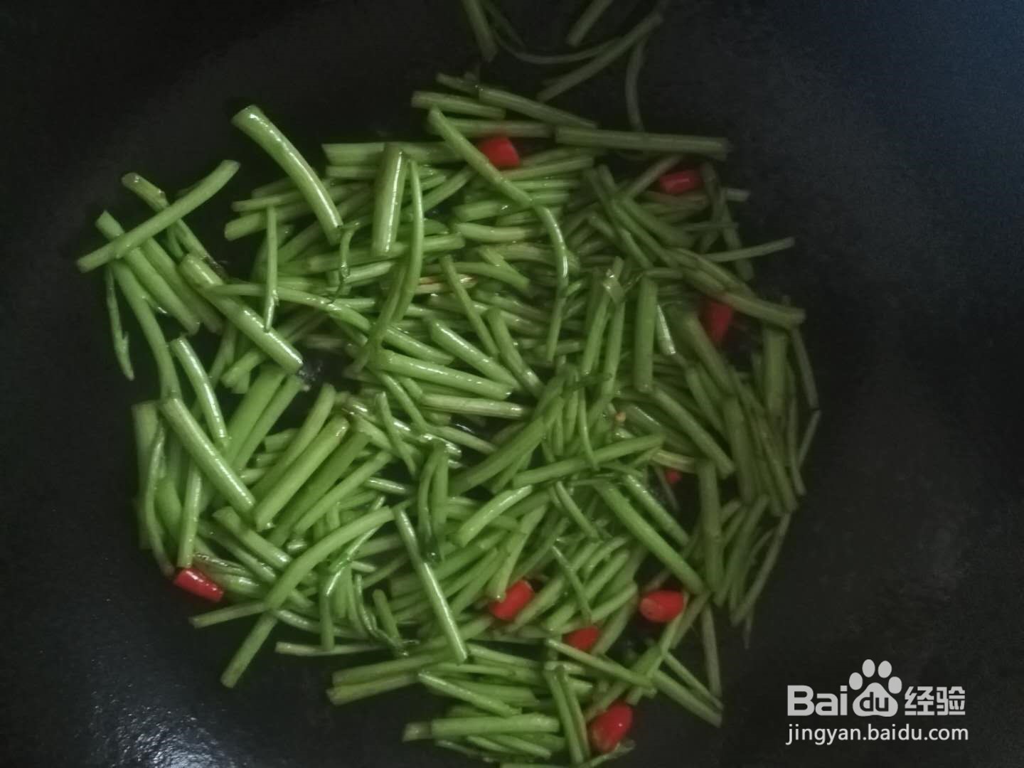 清炒芦蒿的做法