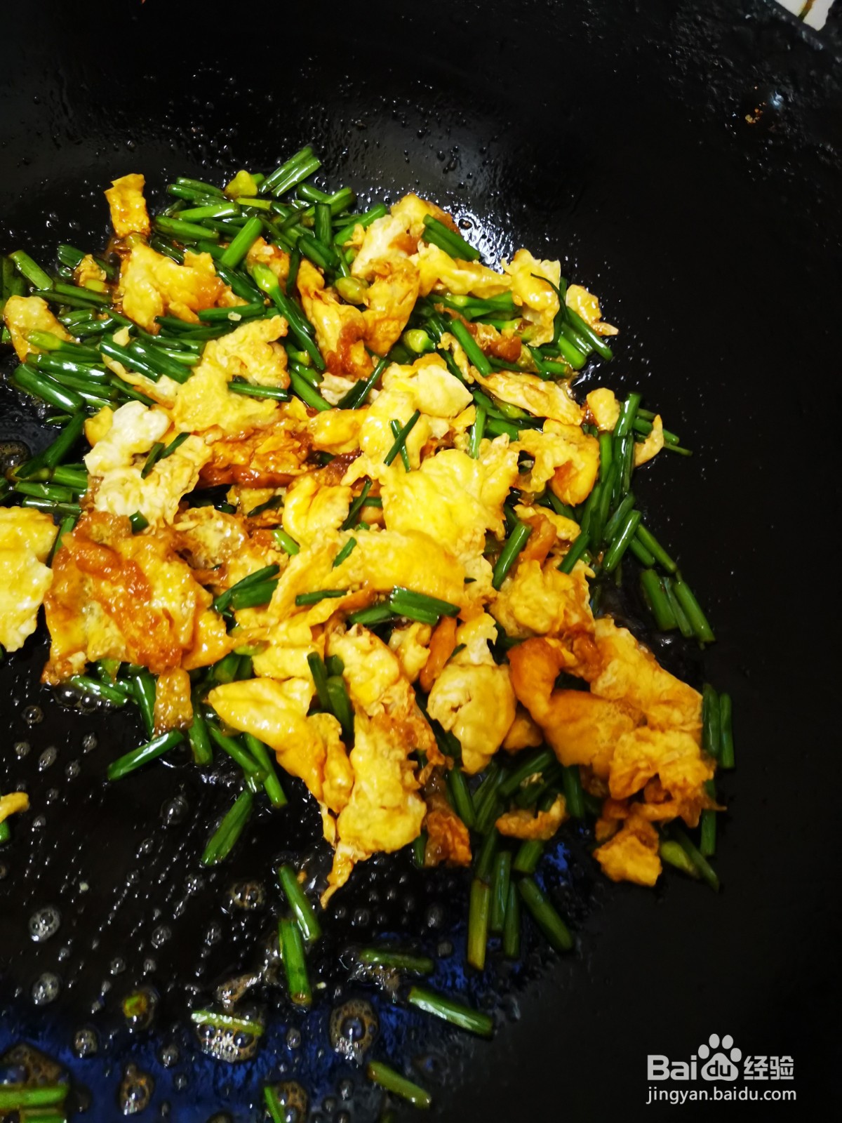 韭菜心炒鸡蛋花