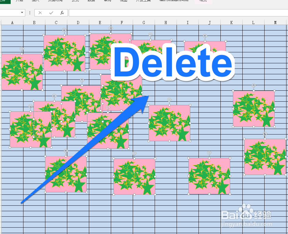 怎样快速选择删除excel中的图片