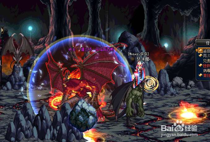 消灭石像鬼破法者任务攻略