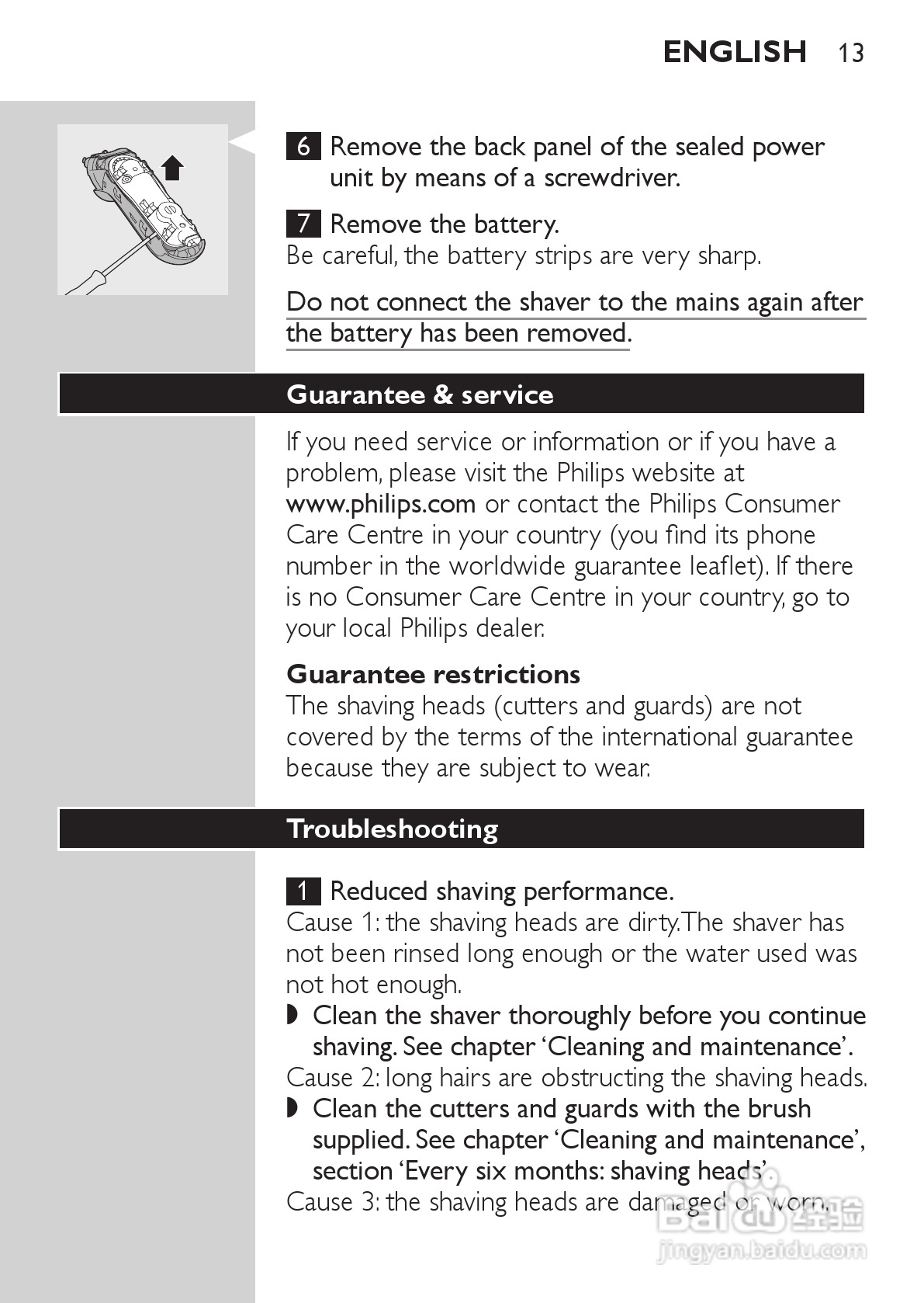 philips HQ73800剃须刀说明书:[2]