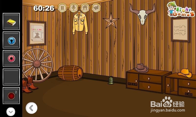 彼得逃离牛仔屋攻略：[4]