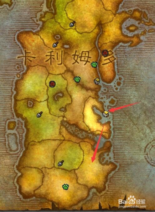 魔兽世界怎么去塔纳利斯加基森比较快?