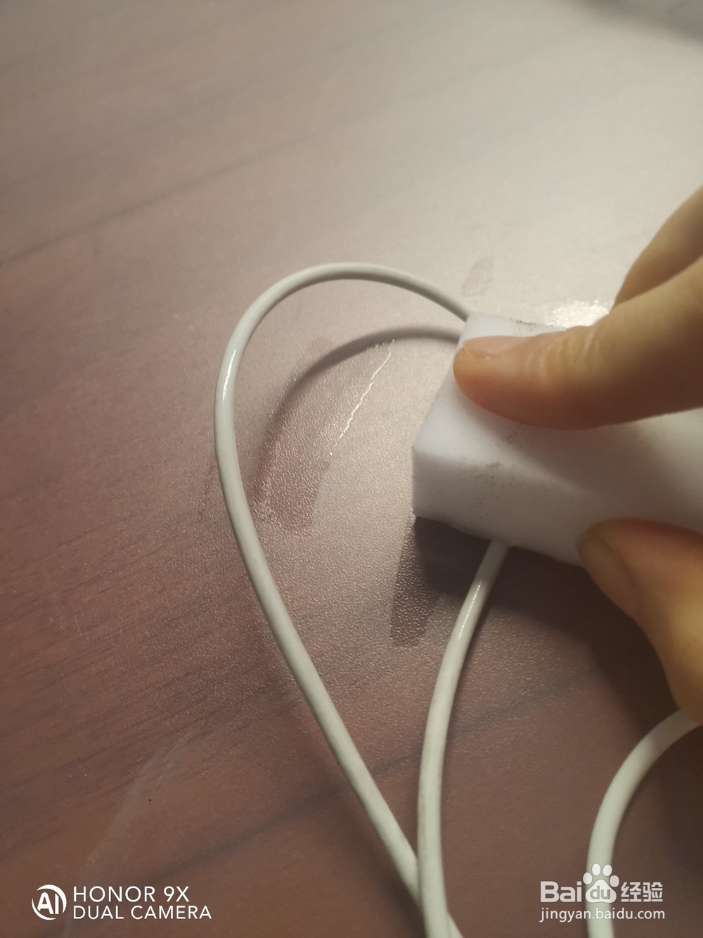 数据线耳机线脏了怎么办